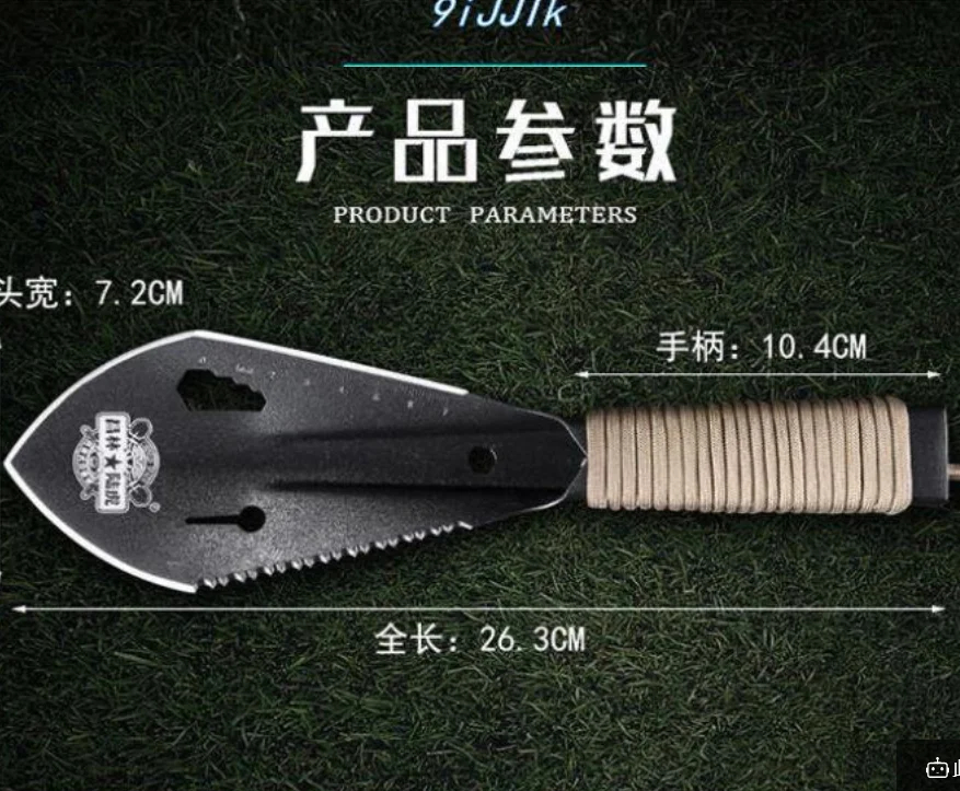 Metal Detector & Gold Prospecting Digging Tool — Carbon Steel Multi-Function Shovel Knife with Sheath - Image 3